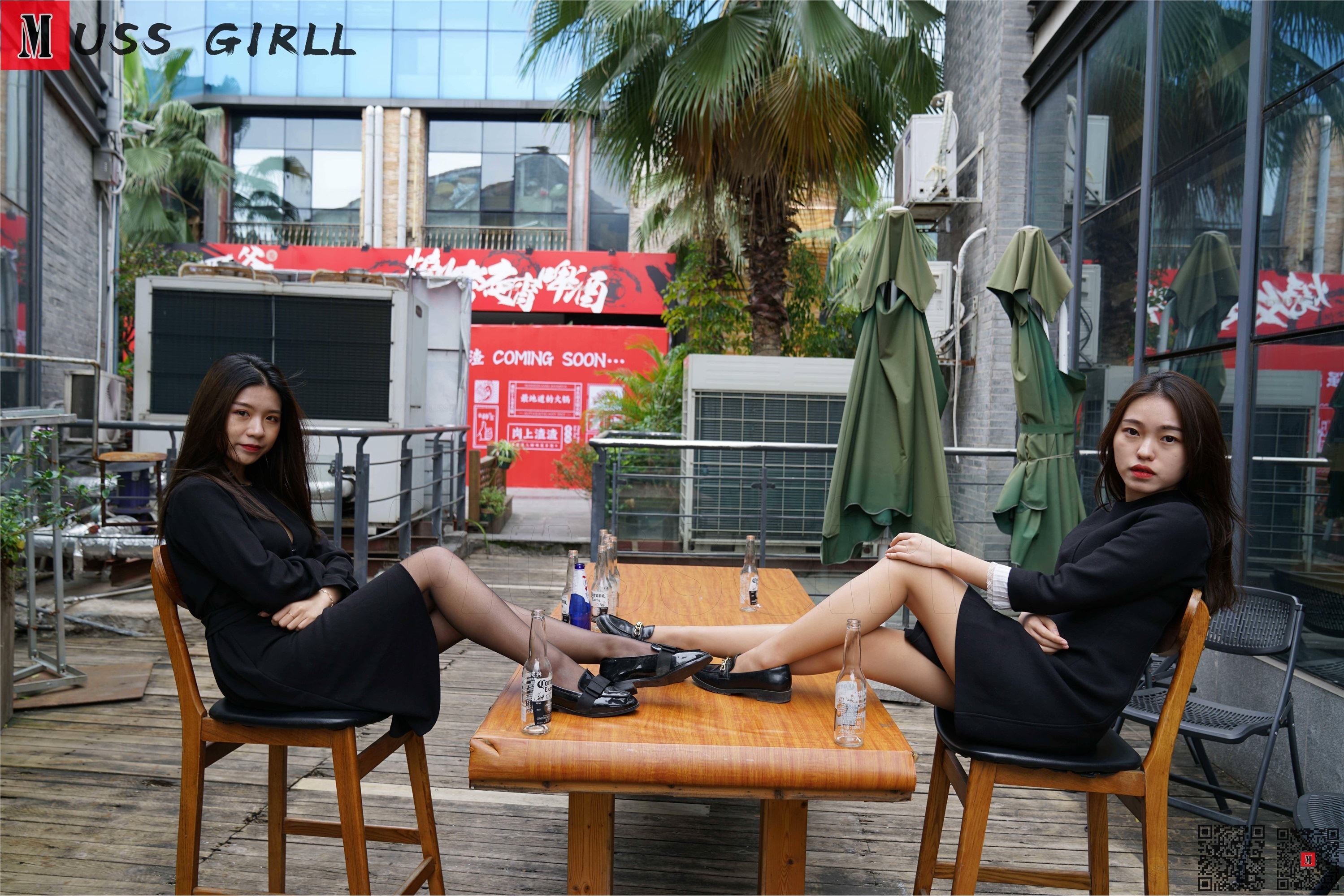 MussGirl慕丝女郎  NO.550 小小